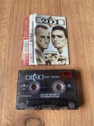 2D1 - Yar Bana Kaset