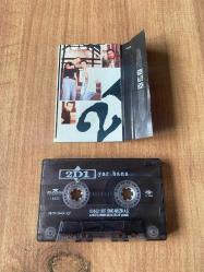 2D1 - Yar Bana Kaset