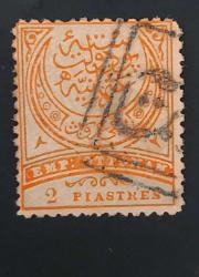 1888 Aylı Ampir 2 kuruş damgalı