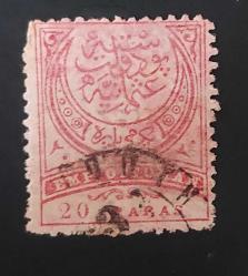 1890 Aylı Ampir 20 p. Damgalı