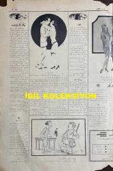 Osmanlıca Akbaba Mizah Dergisi-Gazetesi, Orijinal Dönem Basım, (Ottoman Magazine-Newspaper) - 20 Şubat 1928 - Sayı: 542 - Karikatürist Ramiz Gökçe'nin Çalışması: Dimyat'a Pirince Giderken!... 