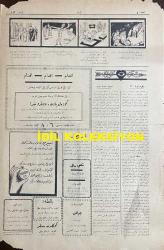 Osmanlıca Akbaba Mizah Dergisi-Gazetesi, Orijinal Dönem Basım, (Ottoman Magazine-Newspaper) - 20 Şubat 1928 - Sayı: 542 - Karikatürist Ramiz Gökçe'nin Çalışması: Dimyat'a Pirince Giderken!... 