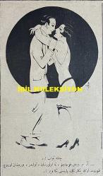 Osmanlıca Akbaba Mizah Dergisi-Gazetesi, Orijinal Dönem Basım, (Ottoman Magazine-Newspaper) - 20 Şubat 1928 - Sayı: 542 - Karikatürist Ramiz Gökçe'nin Çalışması: Dimyat'a Pirince Giderken!... 