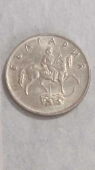 1999  BULGARİSTAN  50 STOTİNKİ