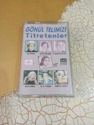 GÖNÜL TELİMİZİ TİTRETENLER / KASET * ZEKİ MÜREN * MÜZEYYEN SENAR * MUNİR NURETTİN SELÇUK * SAFİYE AYLA * BEHİYE AKSOY * HAMİYET YÜCESES