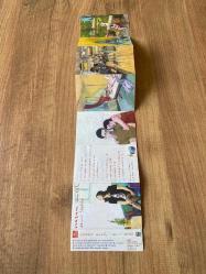 Nazan Öncel - Demir Leblebi Kaset