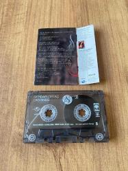 Serdar Ortaç - Okyanus Kaset