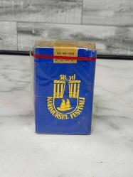 Antika Koleksiyonluk Nadir 1979 Karamürsel Festivali Sigarası - Açılmamış Sigara Paketi