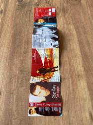 Sinan Özen - Tek Başına Kaset