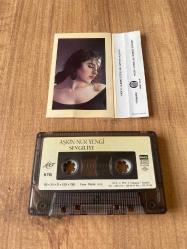 Aşkın Nur Yengi - Sevgiliye Kağıt Baskı Kaset