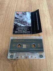 Ferhat Göçer - Yolun Açık Olsun Kaset