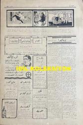 Osmanlıca Akbaba Mizah Dergisi-Gazetesi, Orijinal Dönem Basım, (Ottoman Magazine-Newspaper) - 19 Mart 1928 - Sayı: 550 - Karikatürist Ramiz Gökçe'nin Veremle Savaşa Dair Çalışması: Gazetelerden: Her Gün Aramızdan Birçok Canlar Alıp Götüren Vereme Karşı Bir Mücadele Cemiyeti Teşekkül Etti... 
