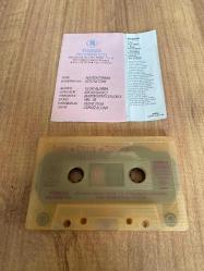 İzel Çelik Ercan - Özledim Kaset