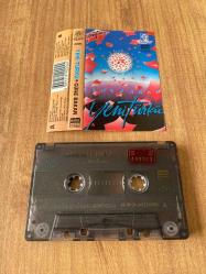 Yeni Türkü - Güne Bakan Kaset