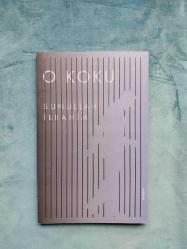 O Koku