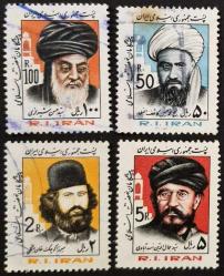 +++ İRAN MEŞHURLAR       1983-84     - DAMGALI