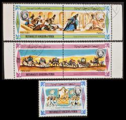 +++ YEMEN SEBE MELİKESİ'nin HZ. SÜLEYMANI ZİYARETİ TASVİRİ       1967    - DAMGALI