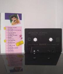 Müslüm Gürses Güldür Yüzümü