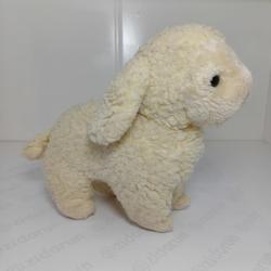 1990 Baby Gund Kuzu Peluş Figür