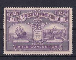 1930 ABD ULUSAL PUL SERGİSİ BOSTON ÖZEL VİNYET