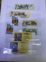 yerli yabancı pul ve pul defteri