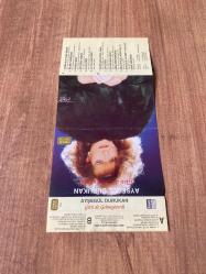 Ayşegül Durukan - Gitti de Gelmeyiverdi Kağıt Baskı Kaset