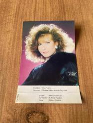 Ayşegül Durukan - Sevgim İçin Kağıt Baskı Kaset