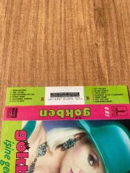 Gökben - İşine Gelirse Kağıt Baskı Kaset