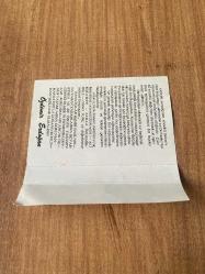 Özdemir Erdoğan - İkinci Bahar Kağıt Baskı Kaset