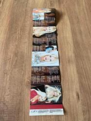 Banu Alkan Afrodit Neremi Kaset