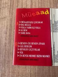 Barış Manço - Müsadenizle Çocuklar Kaset