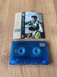 İbrahim Erkal - De Get Yalan Dünya Kaset