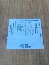 Komedi Dans Üçlüsü - Allak Bullak Show Kağıt Baskı Kaset