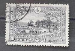 1920,LONDRA BASKILI POSTA PULLARI 10 kr.D.li