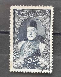 1917,SULTAN RESAD  50 KR.LACIVERT. DAMGALI