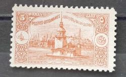 1920,LONDRA BASKISI POSTA PULLARI 5kr DAMGASIZ