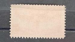 1920,LONDRA BASKISI POSTA PULLARI 5kr DAMGASIZ