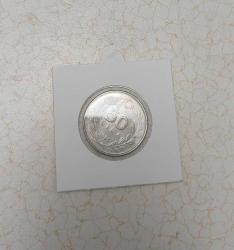 50 lira koleksiyonluk eski para