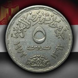 Mısır 1972 Yılı 5 Kuruş UNICEF ÇÇT (+)