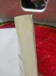 Esmaül Hüsna ile Dualaşan Şiirler - Gülten Ertürk (Gültensultan) imzali