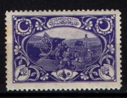 Osmanlı Pul (Op2181) İsfila880