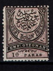 Osmanlı Pul (Op2182) İsfila103