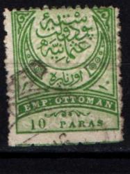 Osmanlı Pul (Op2183) İsfila136