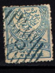 Osmanlı Pul (Op2184) İsfila138