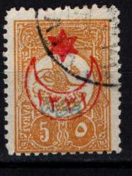 Osmanlı Pul (Op2185) İsfila546