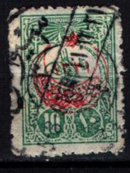 Osmanlı Pul (Op2186) İsfila574