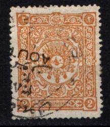 Osmanlı Pul (Op2187) İsfila157