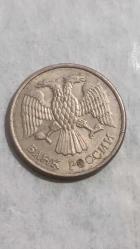 LOT.9 » 1993  RUSYA  10  RUBLE