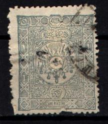 Osmanlı Pul (Op2188) İsfila156