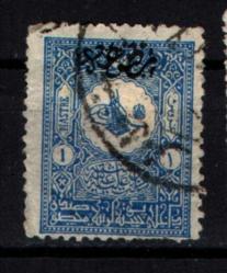 Osmanlı Pul (Op2196) İsfila192